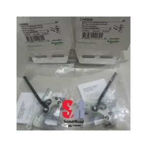 اینترلاک کلید اتوماتیک NSX400-630 اشنایدر الکتریک