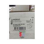 دسته گردان مستقیم کليد اتوماتیک NSX100-250 اشنایدر الکتریک