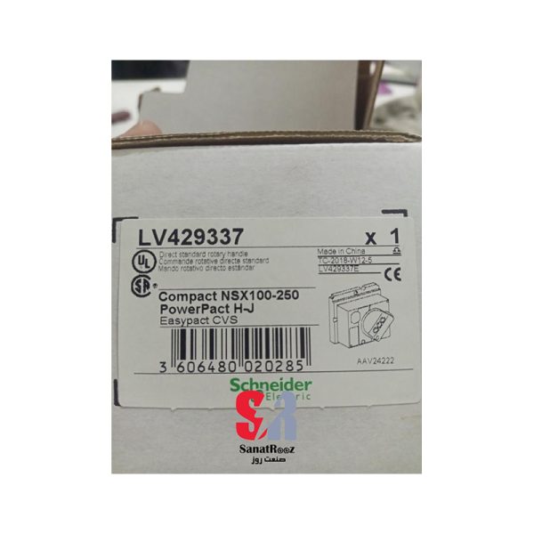 دسته گردان مستقیم کليد اتوماتیک NSX100-250 اشنایدر الکتریک