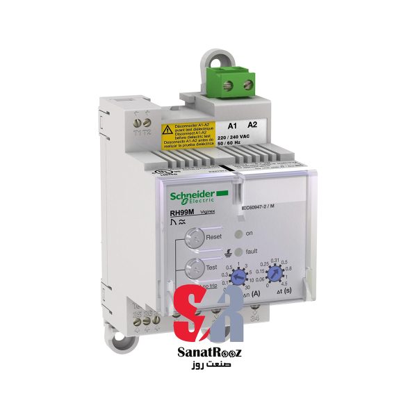 رله ارت فالت RH99M اشنایدر تغذیه 110 تا 130 ولت AC 56172