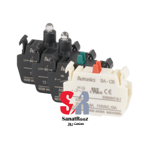 کنتاکت شاسی و سیگنال آتونیکس مدل SA-CA/CB/LD/LA