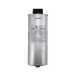 خازن سیلندری زرینی خشک 2.5 کیووار PFCA-RMC41/415 پارس فانال