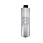 خازن سیلندری زرینی خشک 2.5 کیووار PFCA-RMC41/415 پارس فانال
