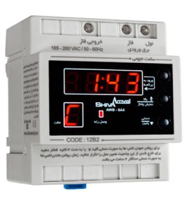 تصویر ساعت نجومی ۶A شیوا امواج از چهار زاویه مختلف