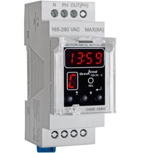 تصویر ساعت نجومی ۶A سری N شیوا امواج از چهار زاویه مختلف