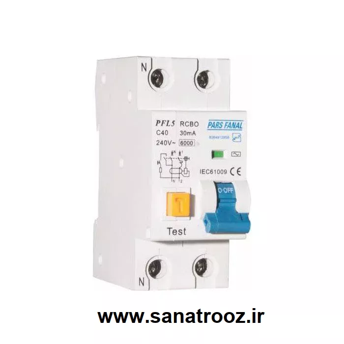 کلید محافظ جان ترکیبی الکترونیکی دو پل 16 آمپر پارس فانال کلید محافظ جان ترکیبی الکترونیکی دو پل 16 آمپر پارس فانال