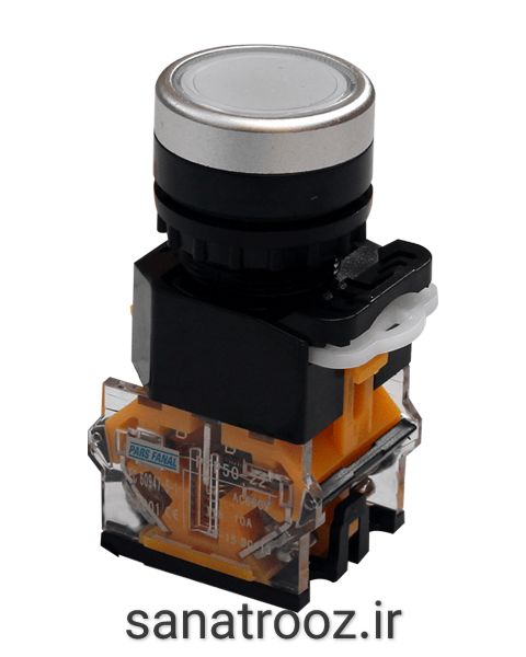 شستی استارت سفید با یک کنتاکت پارس فانال تصویر شستی استارت سفید با یک کنتاکت پارس فانال مناسب تابلو فرمان و کنترل صنعتی.