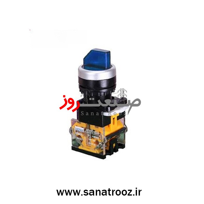 شستی دو طرفه چراغدار آبی با دو کنتاکت پارس فانال شاسی دو طرفه چراغدار آبی پارس فانال برای تابلو برق و مدار فرمان