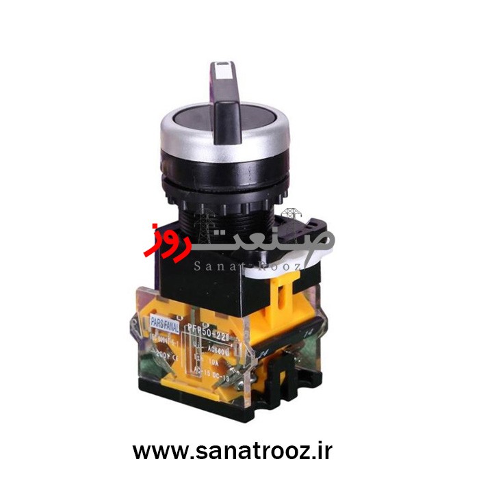 شستی یک طرفه با دو کنتاکت پارس فانال شاسی یک طرفه دو کنتاکت پارس فانال