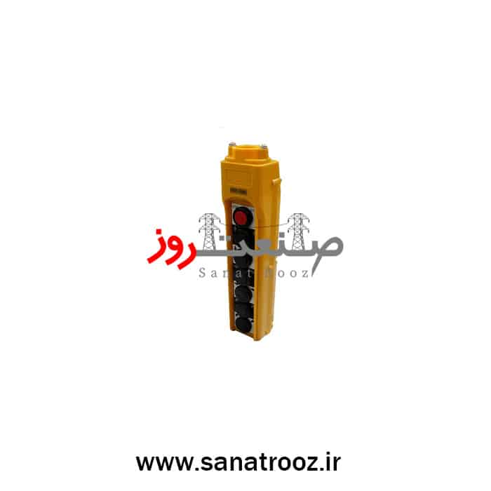 شاسی جرثقیل 7 شاسی واتر پروف کلید اضطراری قفل شو کلید دار پارس فانال